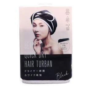 COGIT Beauly Quick Hair Dry Turban Black  (1pc)