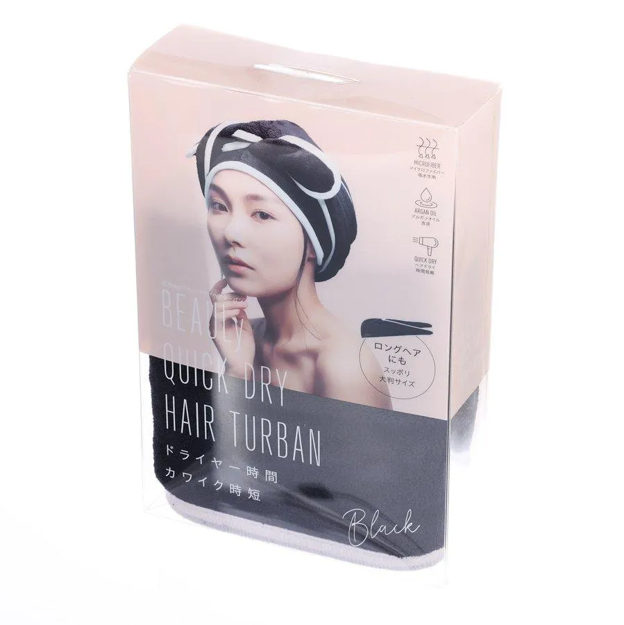 COGIT Beauly Quick Hair Dry Turban Black  (1pc)