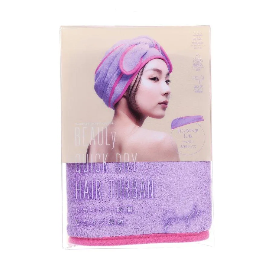 COGIT Beauly Quick Hair Dry Turban Purple  (1pc)