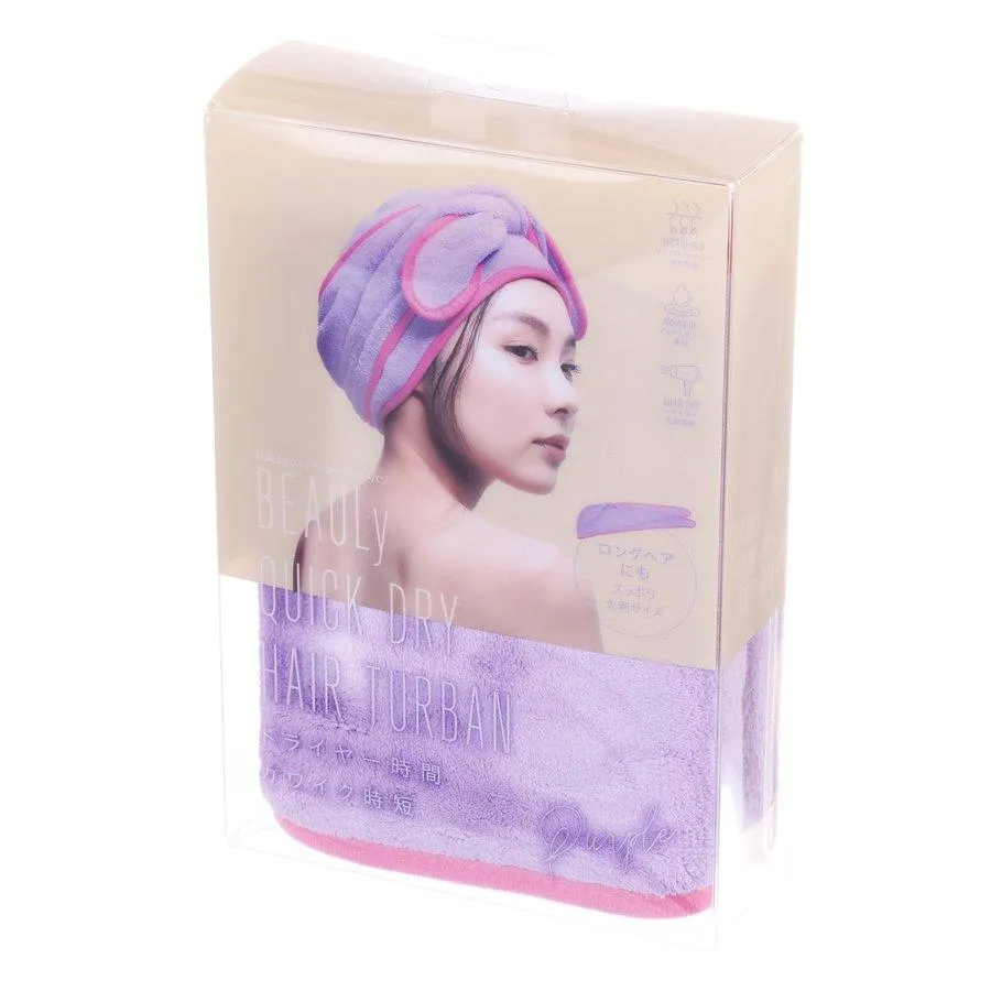 COGIT Beauly Quick Hair Dry Turban Purple  (1pc)